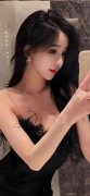 <b>红杏入口从动跳入</b> <b>红杏入口从动跳入</b>