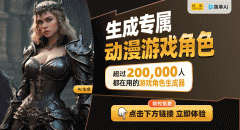 <b>DIY废纸盒“库洛米娃娃逛戏机”:培育孩子创制</b> <b>DIY废纸盒“库洛米娃娃逛戏机”:培育孩子创制</b>